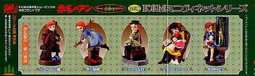 Amazon.co.jp: 海洋堂 K＆M 赤毛のアン ミニヴィネットシリーズ